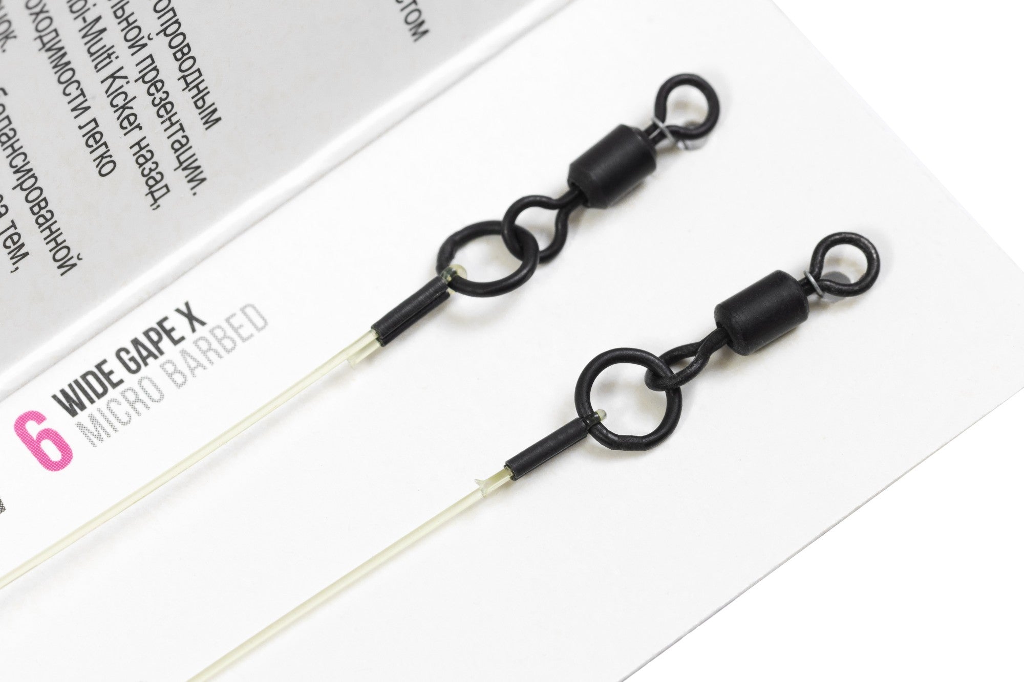 KORDA - Combi Multi Rig | Wide Gape B Barbless 4