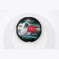 Korda - Spod Braid 300m KORDA