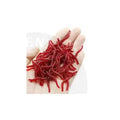 Stevenage Bait And Tackle Fake Worms - Stevenage Bait and Tackle