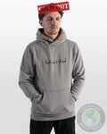 Tackle Guru - Circles Hoodie| Grey L 045 Clothing